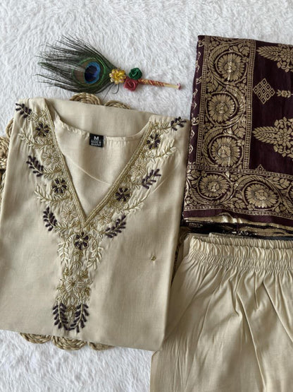 Cream Embroidered Suit Set Roohri