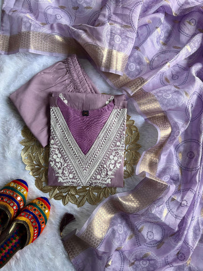 Lavender Suit Set Roohri